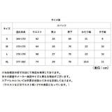 コンプレッション スパッツ メンズ | BACKYARD FAMILY | 詳細画像10 