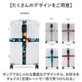 スーツケースベルト TSAロック付き | BACKYARD FAMILY | 詳細画像6