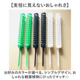 モスポール 支柱 2本セット | BACKYARD FAMILY | 詳細画像7 