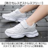 ダンスシューズ | BACKYARD FAMILY | 詳細画像5