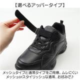 ダンスシューズ | BACKYARD FAMILY | 詳細画像6
