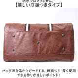 ガーメントバッグ スーツカバー 靴収納 | BACKYARD FAMILY | 詳細画像10 