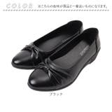 パンプス | BACKYARD FAMILY | 詳細画像11 