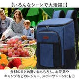 保冷 保温 リュック | BACKYARD FAMILY | 詳細画像9