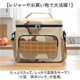 小型 保冷バッグ | BACKYARD FAMILY | 詳細画像2