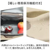 小型 保冷バッグ | BACKYARD FAMILY | 詳細画像3