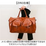 ガーメントバッグ スーツカバー 大容量収納 | BACKYARD FAMILY | 詳細画像3 