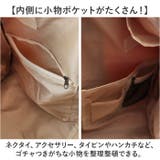 ガーメントバッグ スーツカバー 大容量収納 | BACKYARD FAMILY | 詳細画像5 