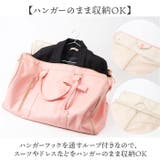 ガーメントバッグ スーツカバー 大容量収納 | BACKYARD FAMILY | 詳細画像4 