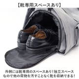 ガーメントバッグ スーツカバー 大容量収納 | BACKYARD FAMILY | 詳細画像5 