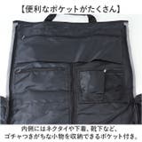 ガーメントバッグ スーツカバー 大容量収納 | BACKYARD FAMILY | 詳細画像6 