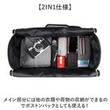 ガーメントバッグ スーツカバー 大容量収納 | BACKYARD FAMILY | 詳細画像3 