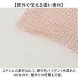 ステンレスネット ネズミ侵入防止 駆除 | BACKYARD FAMILY | 詳細画像6 