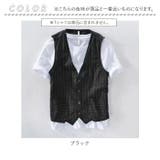 サマーベスト 春 夏 秋 | BACKYARD FAMILY | 詳細画像14