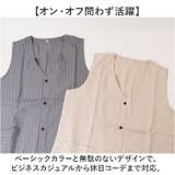 サマーベスト 春 夏 秋 | BACKYARD FAMILY | 詳細画像5