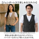 サマーベスト 春 夏 秋 | BACKYARD FAMILY | 詳細画像8