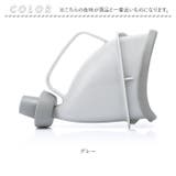 非常用携帯トイレ 男女兼用 | BACKYARD FAMILY | 詳細画像12 