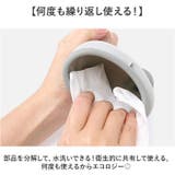 非常用携帯トイレ 男女兼用 | BACKYARD FAMILY | 詳細画像8 