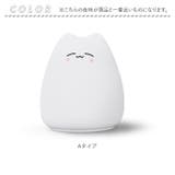 ぷにぷにナイトライト テーブルランプ | BACKYARD FAMILY | 詳細画像14