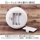 ぷにぷにナイトライト テーブルランプ | BACKYARD FAMILY | 詳細画像8