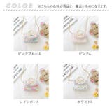 キッズ パーティーバッグ フォーマル きらきら | BACKYARD FAMILY | 詳細画像16 