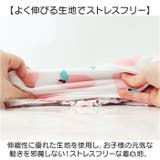 キッズ 水着 オールインワン 女の子 可愛い | BACKYARD FAMILY | 詳細画像4