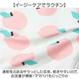 キッズ 水着 オールインワン 女の子 可愛い | BACKYARD FAMILY | 詳細画像7