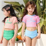 キッズ 水着 女の子 セパレート おしゃれ | BACKYARD FAMILY | 詳細画像11