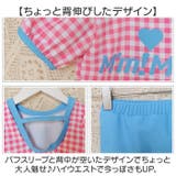 キッズ 水着 女の子 セパレート おしゃれ | BACKYARD FAMILY | 詳細画像4