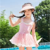 キッズ 水着 女の子 ワンピース レース | BACKYARD FAMILY | 詳細画像14