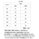 キッズ 水着 女の子 ワンピース レース | BACKYARD FAMILY | 詳細画像12 