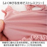 キッズ 水着 女の子 ワンピース レース | BACKYARD FAMILY | 詳細画像5 