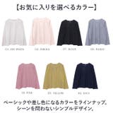 梨地 UネックUVカーディガン | BACKYARD FAMILY | 詳細画像11 