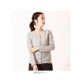 梨地 UネックUVカーディガン | BACKYARD FAMILY | 詳細画像17 