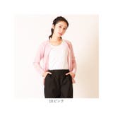 梨地 UネックUVカーディガン | BACKYARD FAMILY | 詳細画像18 