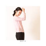 梨地 VネックUVカーディガン | BACKYARD FAMILY | 詳細画像16 