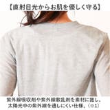 梨地 VネックUVカーディガン | BACKYARD FAMILY | 詳細画像4 