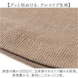 テレコリブタンクトップ | BACKYARD FAMILY | 詳細画像4