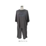 巾着付き5分袖上下セット ルームウエア | BACKYARD FAMILY | 詳細画像16 