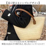 かごバッグ ハンドバッグ | BACKYARD FAMILY | 詳細画像7 