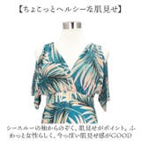 ワンピース水着 体型カバー | BACKYARD FAMILY | 詳細画像5