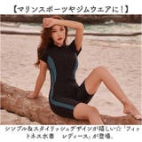 フィットネス水着 | BACKYARD FAMILY | 詳細画像2