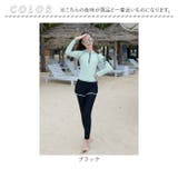 ジュニア水着 ラッシュガード水着 | BACKYARD FAMILY | 詳細画像17