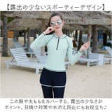 ジュニア水着 ラッシュガード水着 | BACKYARD FAMILY | 詳細画像5