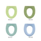 ニューコーディネートシートカバー O型用 | BACKYARD FAMILY | 詳細画像12 