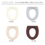 ニューコーディネートシートカバー O型用 | BACKYARD FAMILY | 詳細画像10 