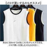 タンクトップ メンズ 綿100% | BACKYARD FAMILY | 詳細画像6
