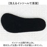 マリンシューズ キッズ | BACKYARD FAMILY | 詳細画像9 