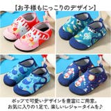 マリンシューズ キッズ | BACKYARD FAMILY | 詳細画像10 