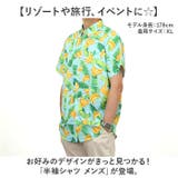 半袖シャツ メンズ | BACKYARD FAMILY | 詳細画像2